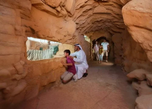 Emirates Park Zoo